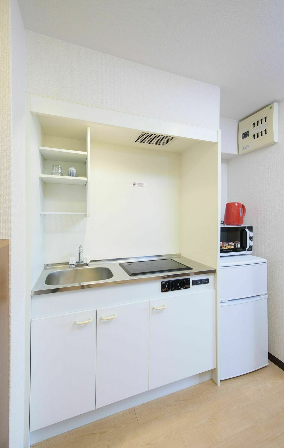 Aparthotel Rejoice Karasuma Oike