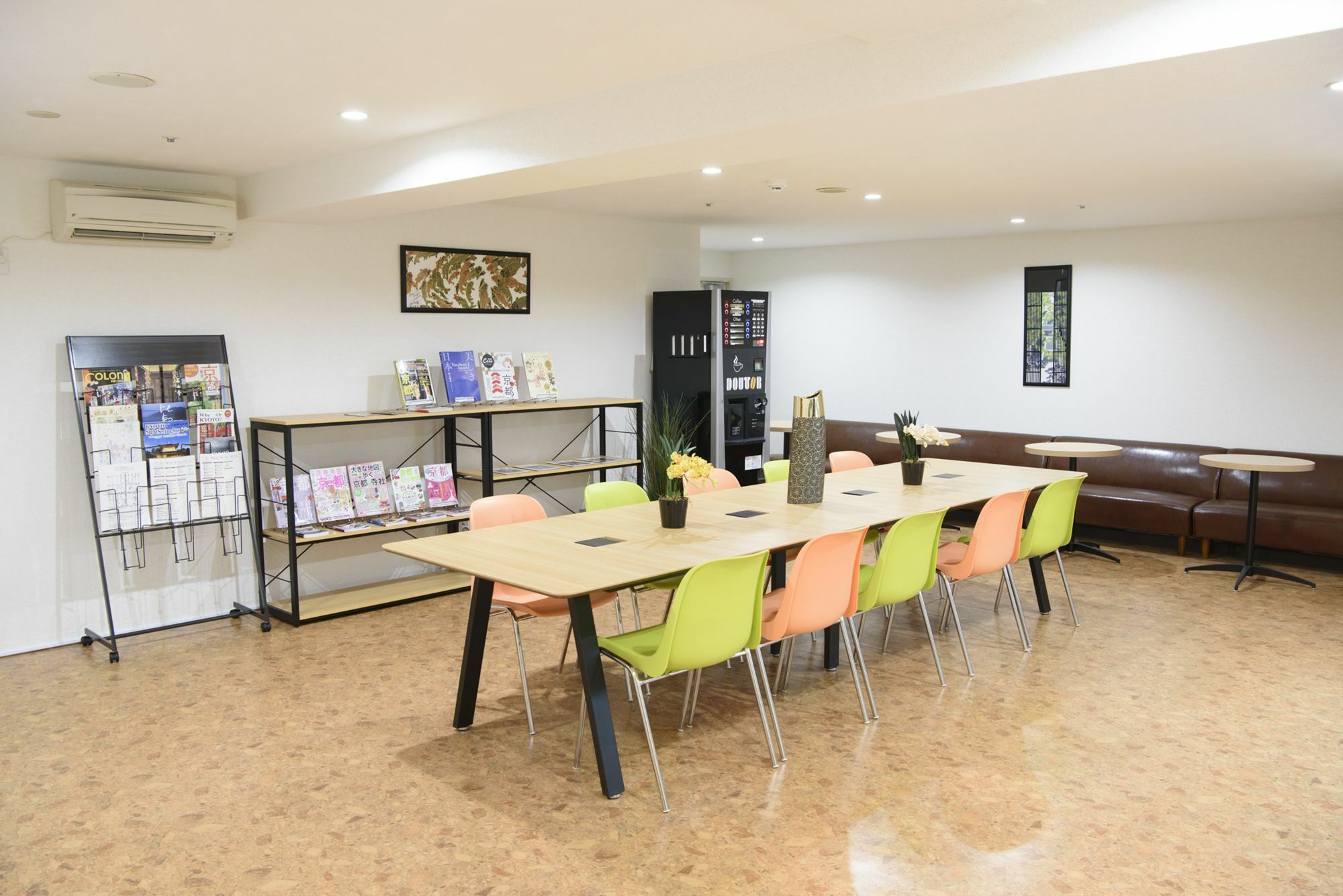 Rejoice Karasuma Oike Aparthotel 3*
