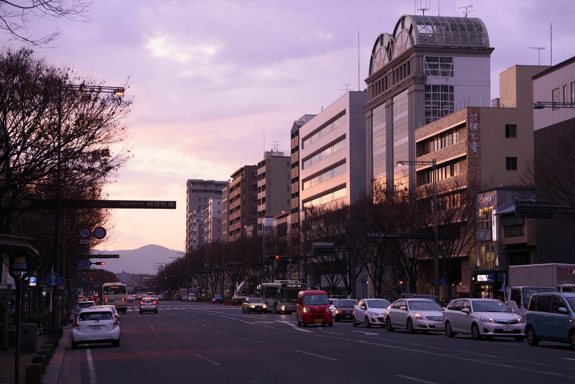 Rejoice Karasuma Oike Aparthotel