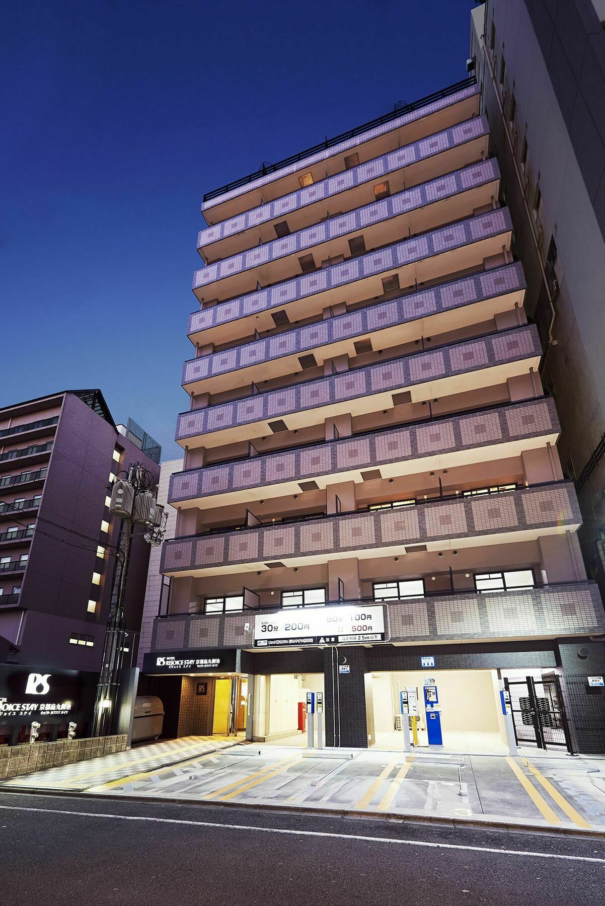 Aparthotel Rejoice Karasuma Oike